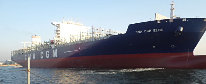 24 de nave portcontainer și-au anunțat sosirea în portul Constanța - avizarinave-1422783219.jpg