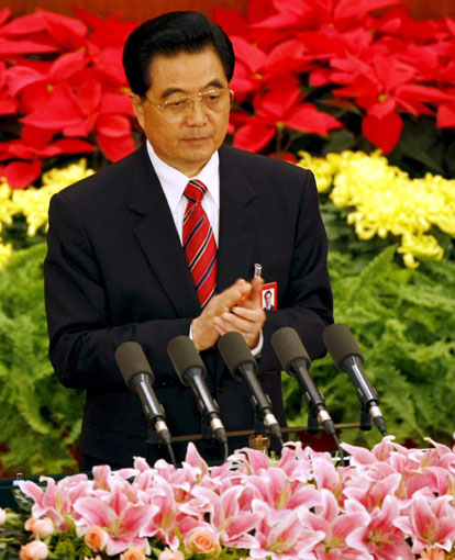 Președintele Chinei este cel mai puternic om de pe planetă - b51b5695985c060409ea8e97fafec9ee.jpg