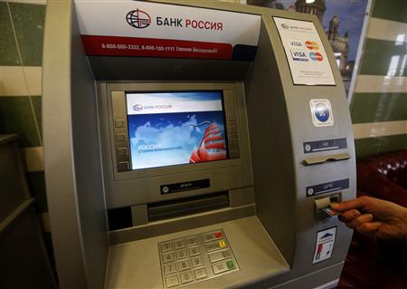 Canada, la unison cu SUA. Sancționează banca rusească Bank Rossiya - banca-1395484743.jpg