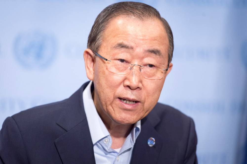 Ban Ki-moon conduce în sondajele pentru prezidențiale în Coreea de Sud - bankimoon-1482743593.jpg