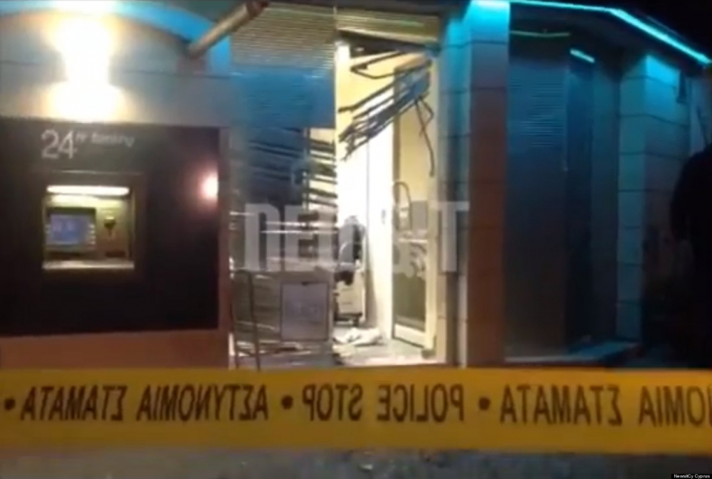 Cipru: Agenție bancară, afectată de un dispozitiv exploziv - bankofcyprus-1364198716.jpg