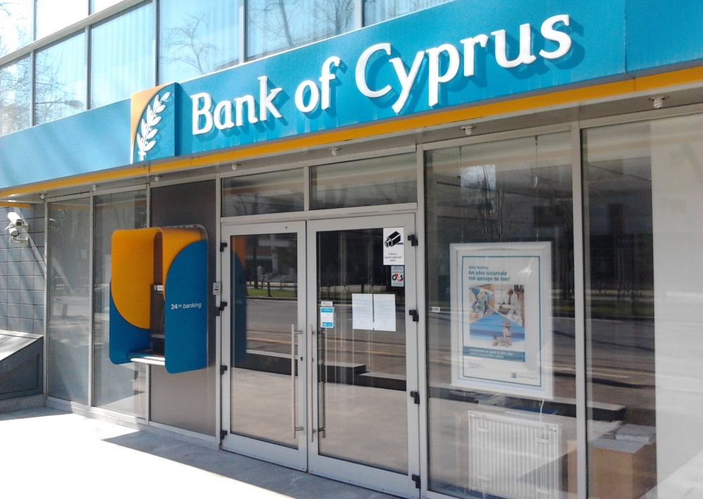 Bank of Cyprus România rămâne închisă - bankofcyprus-1366701343.jpg