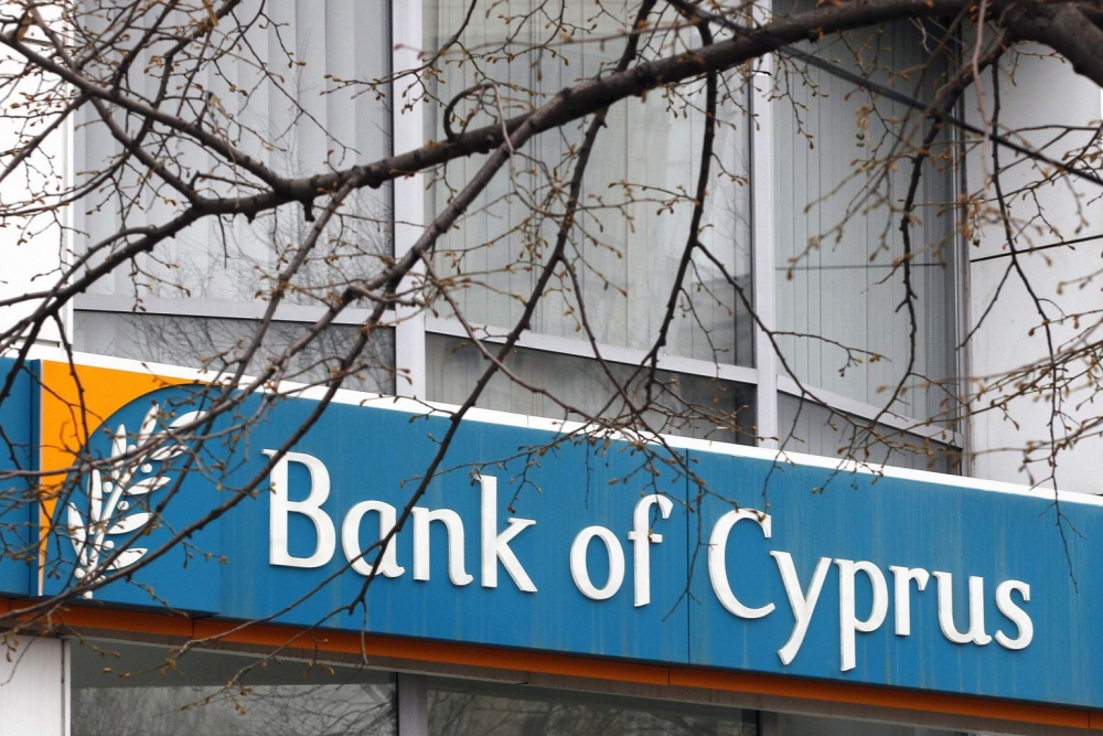 Cipru  va despăgubi deponenții ruși  cu acțiuni  la Bank of Cyprus - bankofcyprus-1371781763.jpg