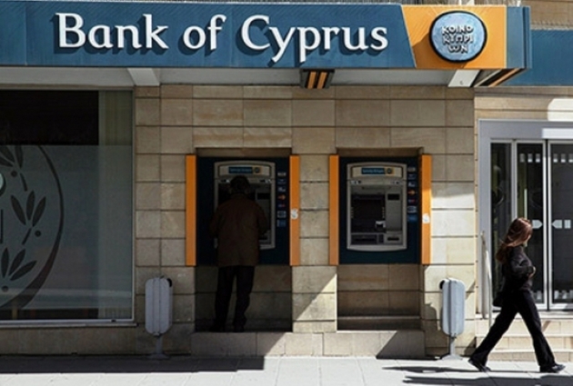 Sucursalele Bank of Cyprus din România, ÎNCHISE temporar - bankofcyprusrussianmoney34205300-1364814246.jpg