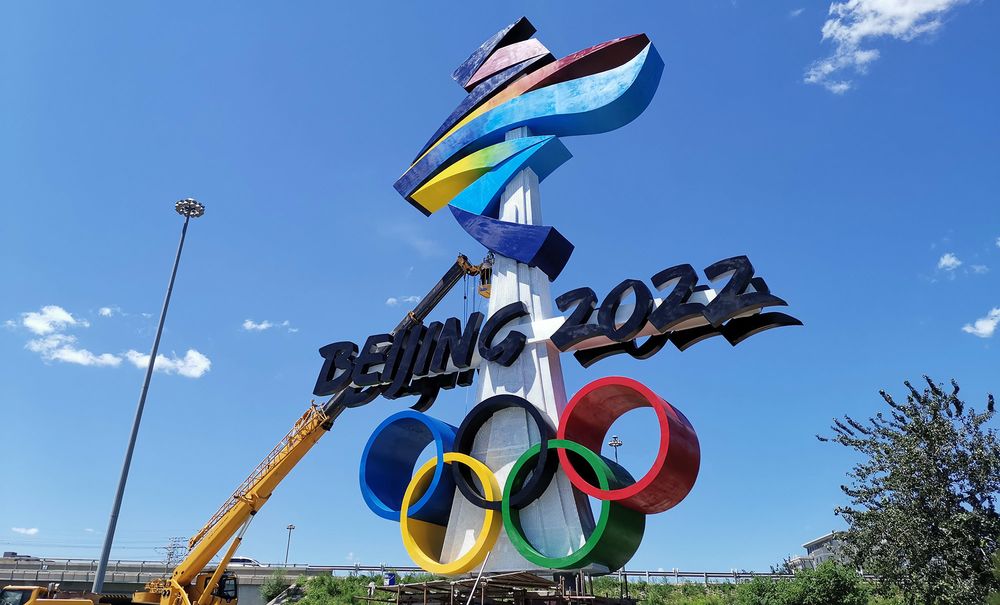 Japonia se alătură boicotului diplomatic al Jocurilor Olimpice de iarnă de la Beijing - bei-1639218351.jpg