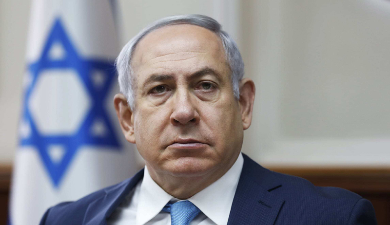 Benjamin Netanyahu: Planul UE  de ajutorare a Iranului în valoare de 18 milioane de euro, o 