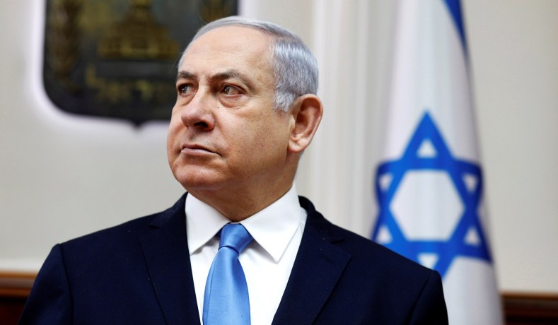 Premierul Israelului nu a vrut să dea mâna cu suporterii săi, ca să nu ia coronavirus - benjaminnetanyahu-1582647762.jpg