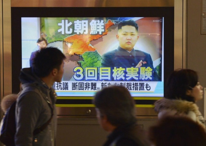 Coreea de Nord cere să fie recunoască drept 'stat dotat cu arme nucleare' - bomba-1473587195.jpg
