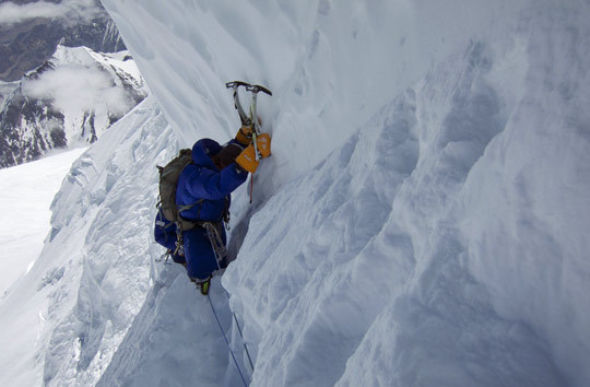 Un român a escaladat Broad Peak - broadpeak1sursaalpinistcom-1406203018.jpg