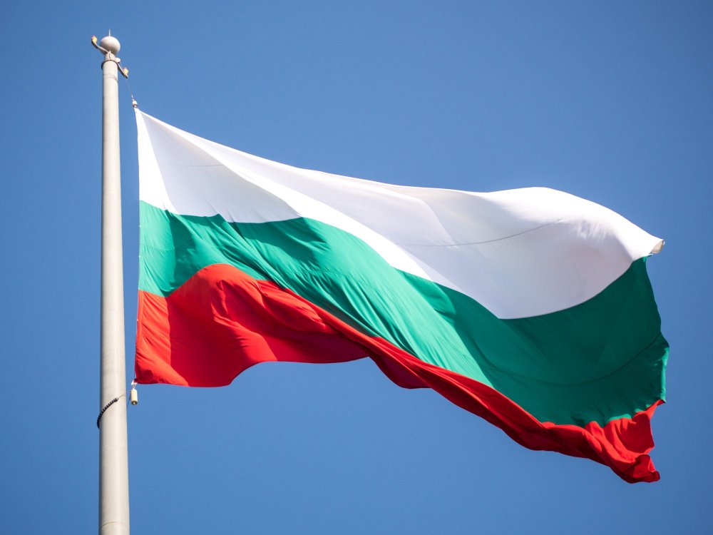 Bulgaria organizează, pentru a treia oară în acest an, alegeri parlamentare - bulgaria-1631367991.jpg