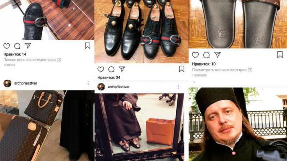 Un preot se lăuda pe Instagram cu articole Louis Vuitton și Gucci - c2g9otyyngq1zwi4njm1n2vlmwqwnzzk-1544429503.jpg