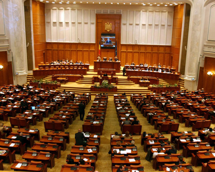 Camera Deputaților, convocată în sesiune ordinară pe 1 februarie - cameradeputatilor-1327590887.jpg