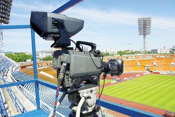 Ce televiziune va transmite, în exclusivitate, Campionatul European Under 21 - camerafotbalprosport-1434113768.jpg
