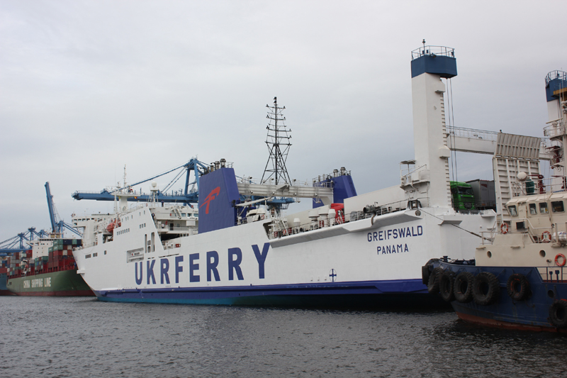 Cât de performantă este noua linie de ferry-boat Constanța - Batumi - Ilyichevsk - catdeperformantaferryboatagigea9-1417113535.jpg