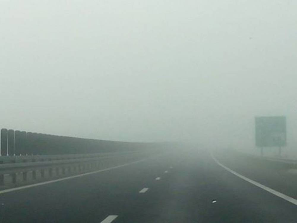 Atenție, se circulă în condiții de ceață, în Constanța și pe A2! - ceata-1486368200.jpg
