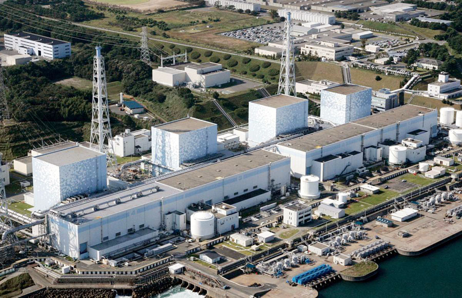 Jumătate din reactoarele nucleare din Japonia sunt periculoase și trebuie desființate - centrala-1340978285.jpg