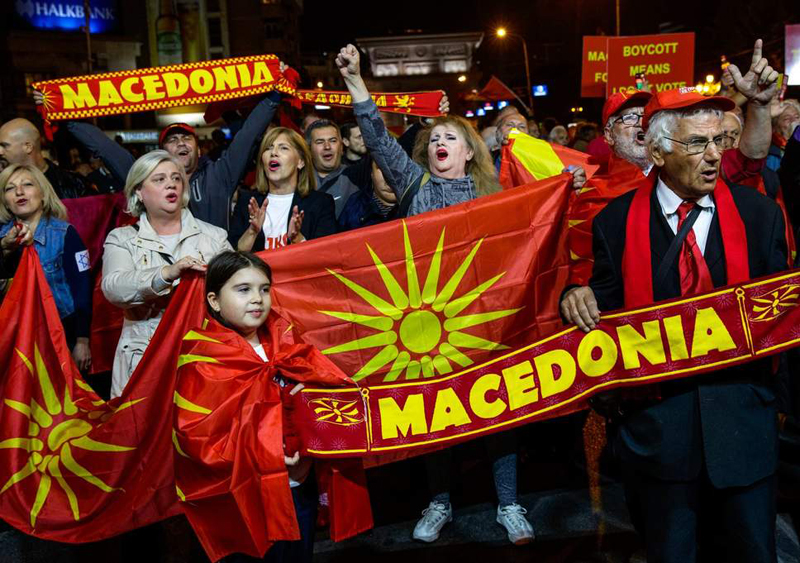 Ce spune ONU despre referendumul  din Macedonia - cespune-1538494263.jpg