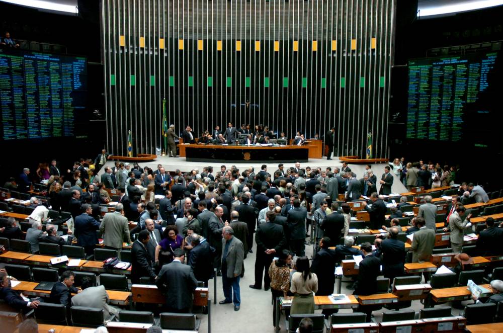 Parlamentar amendat după ce și-a jignit o colegă, în repetate rânduri - chamberofdeputiesofbrazil2-1442753488.jpg