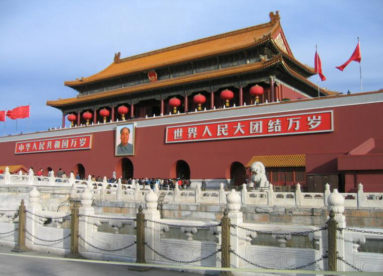 China a împiedicat omagierea victimelor din Piața Tiananmen - china-1370350416.jpg