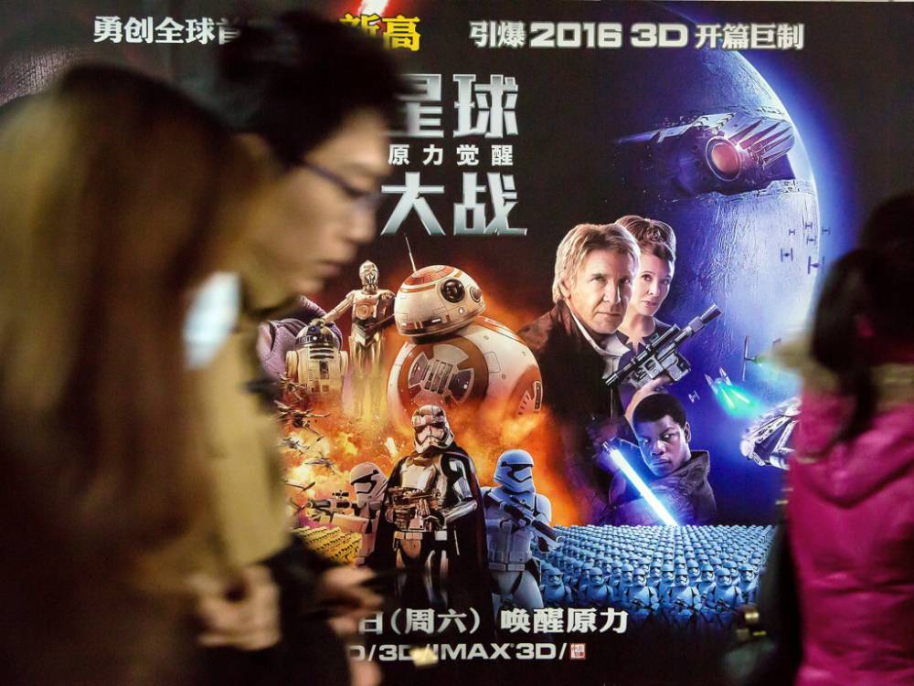 Star Wars: The Force Awakens a fost lansat în China, cu casa închisă - china-1452355291.jpg