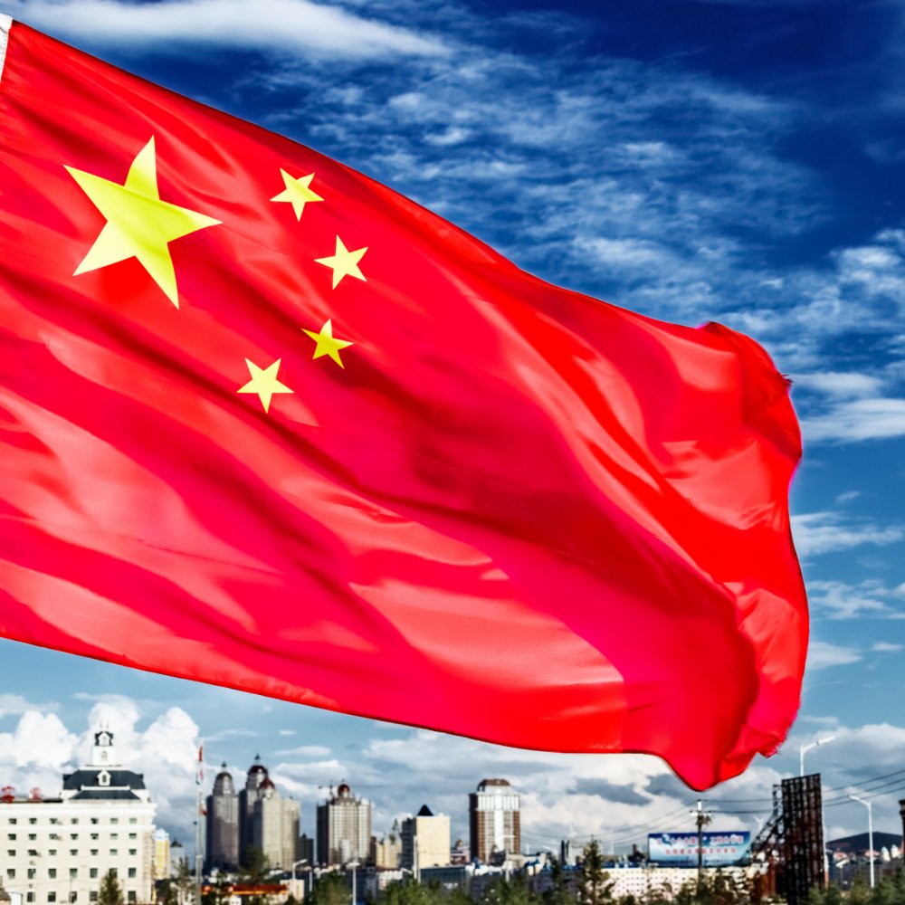 ​China impune taxe vamale suplimentare la importurile din SUA - china-1537280946.jpg