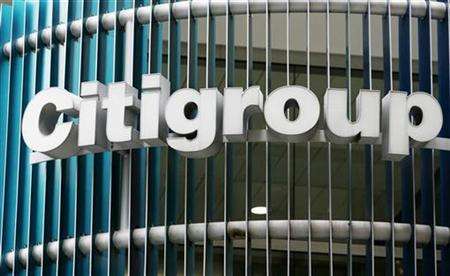 Citigroup, prima bancă occidentală emitentă de carduri de credit proprii în China - citigrouplogo12-1345539357.jpg