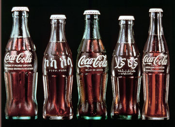 Coca-Cola și Pepsi schimbă rețeta. Unul din ingrediente este cancerigen - cocacola-1331307275.jpg