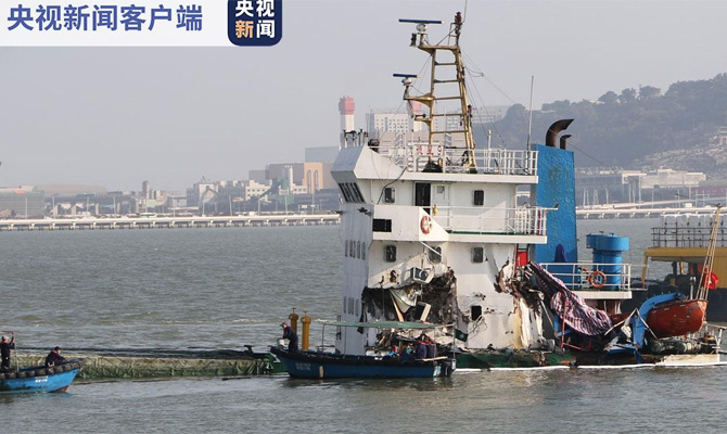 Coliziune între două nave chinezești. Una este în pericol de scufundare - coliziuneintredouanavechinezesti-1612094537.jpg