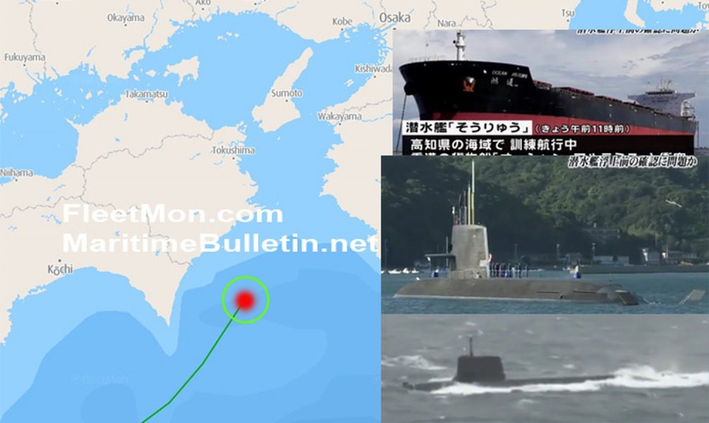 Coliziune între o navă chinezească și un submarin japonez - coliziuneintreonavachinezeascasi-1612875738.jpg