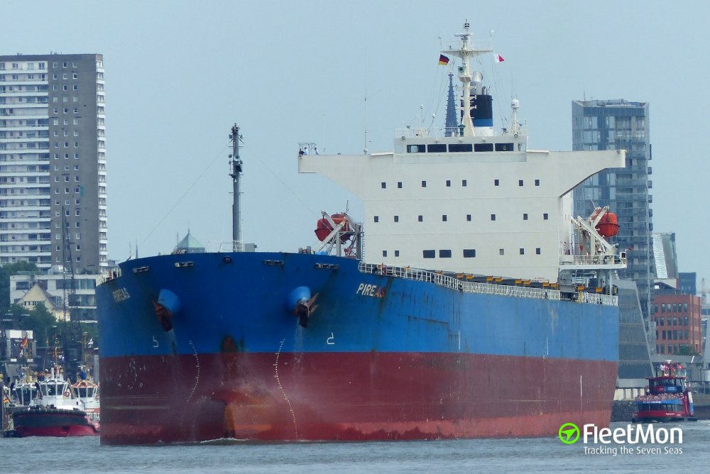 Comandantul unui bulk carrier a murit în timpul voiajului spre Filipine - comandantulunuibulkcarrieramurit-1616156964.jpg
