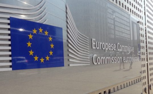 Comisia Europeană a anunțat că ridicarea MCV se amână - comisiaeuropeana538x332-1484235736.jpg
