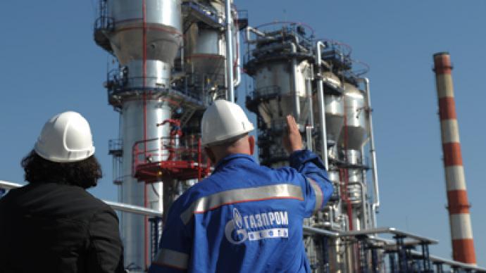 Comisia Europeană consideră că Gazprom încalcă normele antitrust ale UE - comisiaeuropeanagazprom-1429777206.jpg