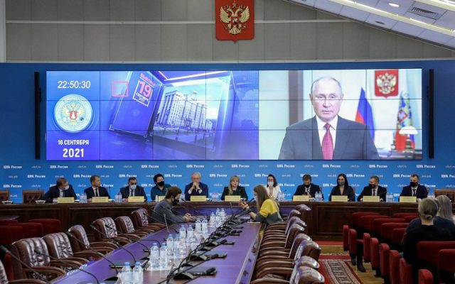 Comisia electorală rusă a denunţat atacuri informatice din străinătate - comisierusia-1632061579.jpg