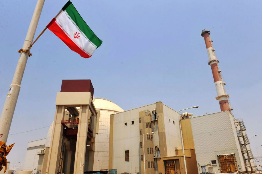 Companiile ce furnizează echipamente Iranului pentru programul său nuclear, sancționate - companiile-1563534354.jpg
