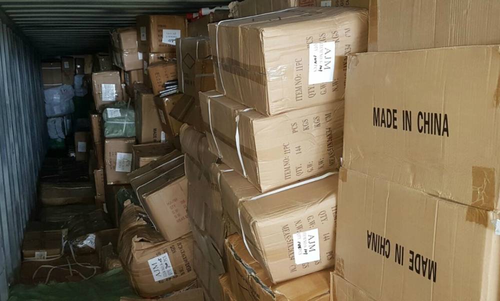 Zeci de mii de produse, confiscate în Portul Constanța - confiscate-1503473286.jpg