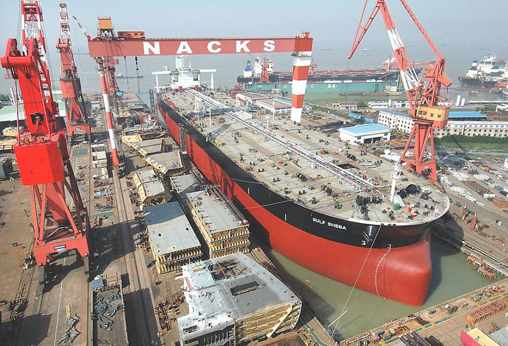 Constructorul de nave Kawasaki Heavy Industries, grav afectat de scăderea comenzilor - constructoruldenavekawasakiheavy-1475504452.jpg