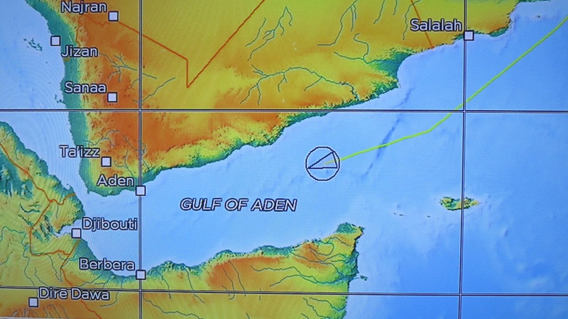 Coridor de securitate pentru navele comerciale, în Golful Aden - coridordesecuritate-1507126678.jpg