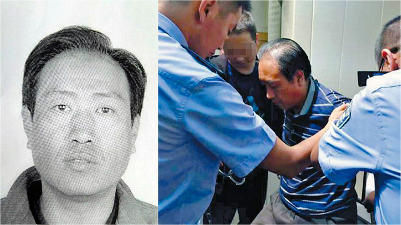 Cel mai temut om din China,  criminal în serie, prins după 14 ani - criminalchina-1472561973.jpg
