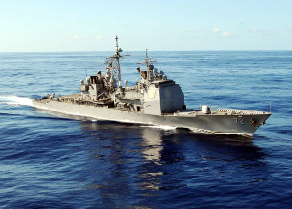 Crucișătorul american USS Vella Gulf, din nou în Marea Neagră - crucisatorul-1407422480.jpg