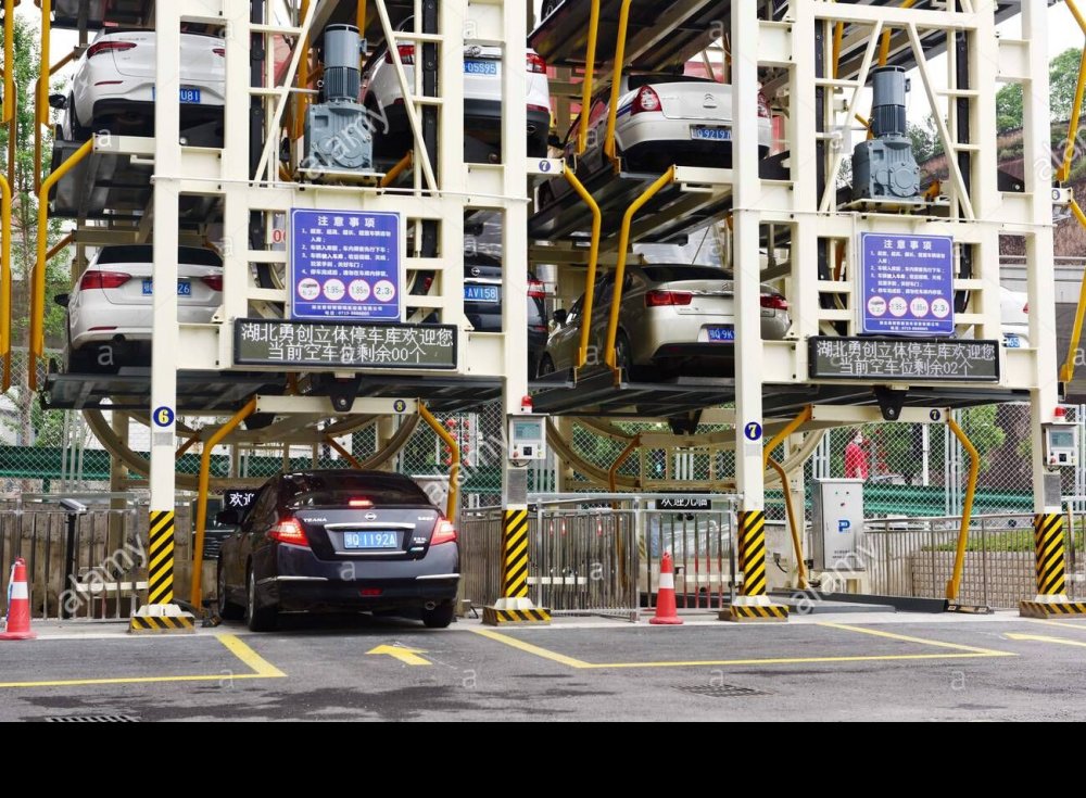 AFP - Cu cât a fost vândut un loc de parcare în China - cucatsavandut-1622899896.jpg