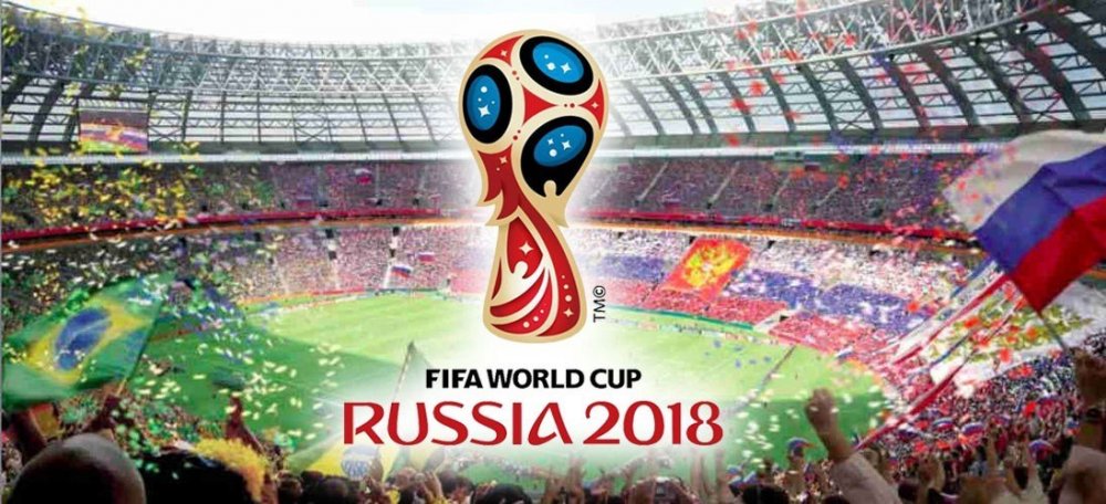 Totul despre Campionatul Mondial de fotbal din Rusia 2018 - cupamondiala5-1528902147.jpg