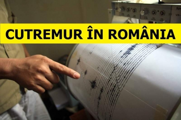 Cutremur neobișnuit în România - cutremmur78599700-1566887294.jpg