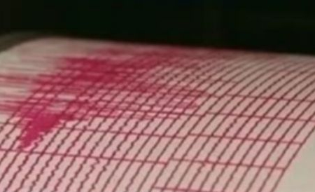 Cutremur în Maramureș - cutremur-1324126610.jpg