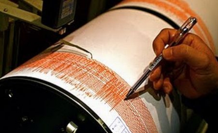 Indonezia: Trei persoane decedate în urma cutremurului produs ieri - cutremur-1345366355.jpg