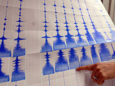 Cutremur în Vrancea în acestă dimineața. Află ce magnitudine a avut - cutremur-1352021499.jpg