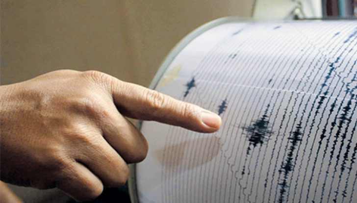 Cutremur de 6,4 în Oceanul Indian. Alerta de tsunami în Australia - cutremur-1402761711.jpg
