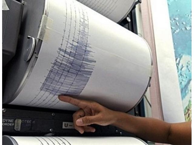 Cutremur în județul Buzău. Vezi ce magnitudine a avut - cutremur-1417872170.jpg