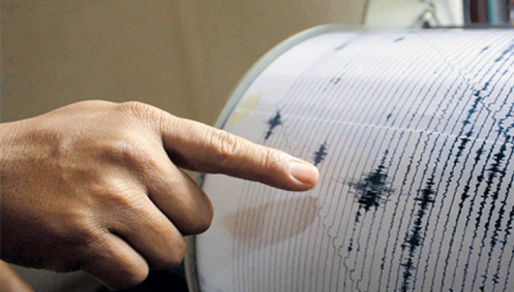 Cutremur în județul Vrancea. Vezi ce magnitudine a avut - cutremur-1419064670.jpg