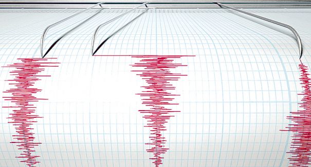 Cutremur în județul Vrancea - cutremur-1480588368.jpg