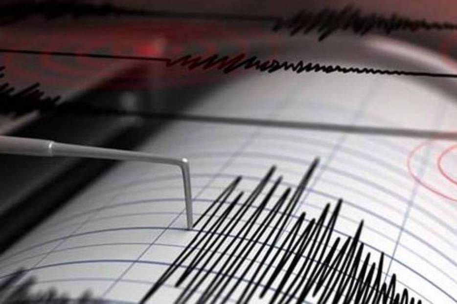 A fost din nou cutremur în România - cutremur-1526912027.jpg